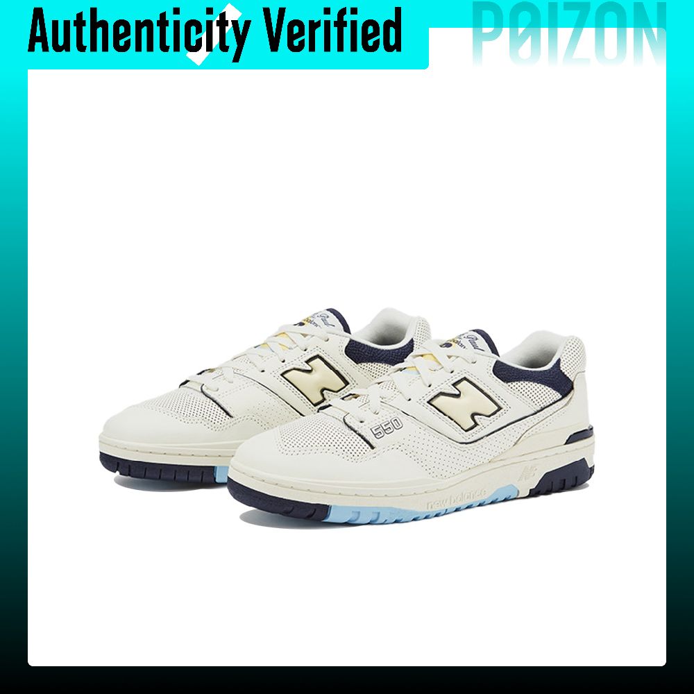 รองเท้าบาสเก็ตบอล New Balance  - New Balance Shoes 550 บทวิจารณ์และราคา