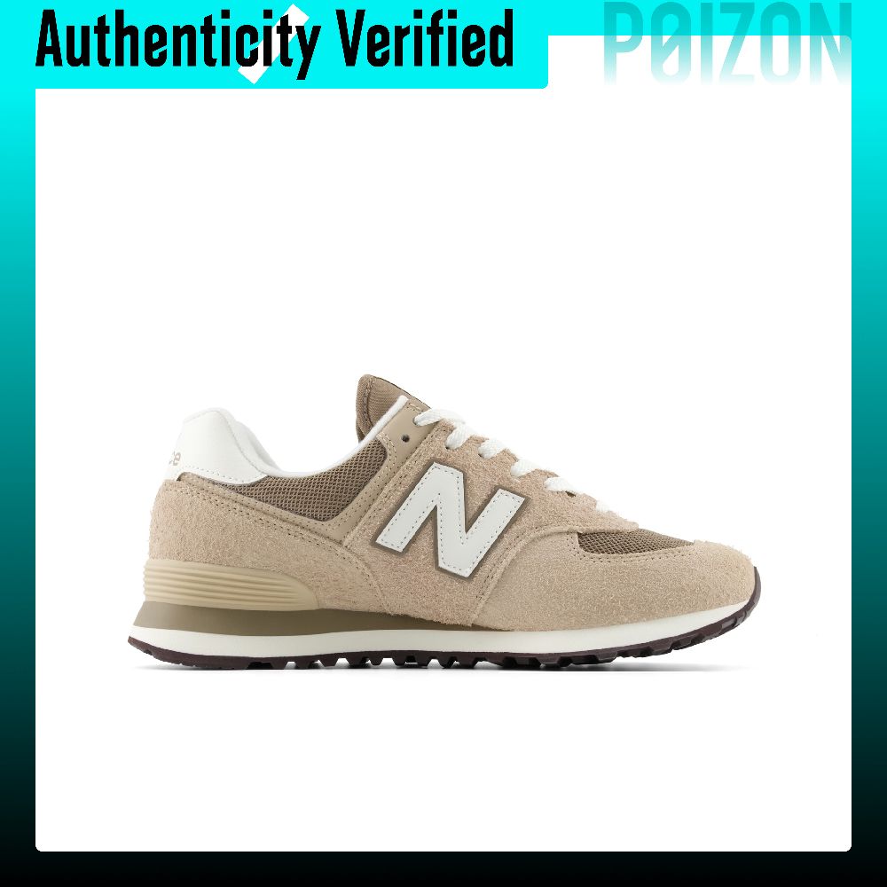 รองเท้าวิ่ง New Balance NB 574 - New Balance Shoes 574 บทวิจารณ์และราคา