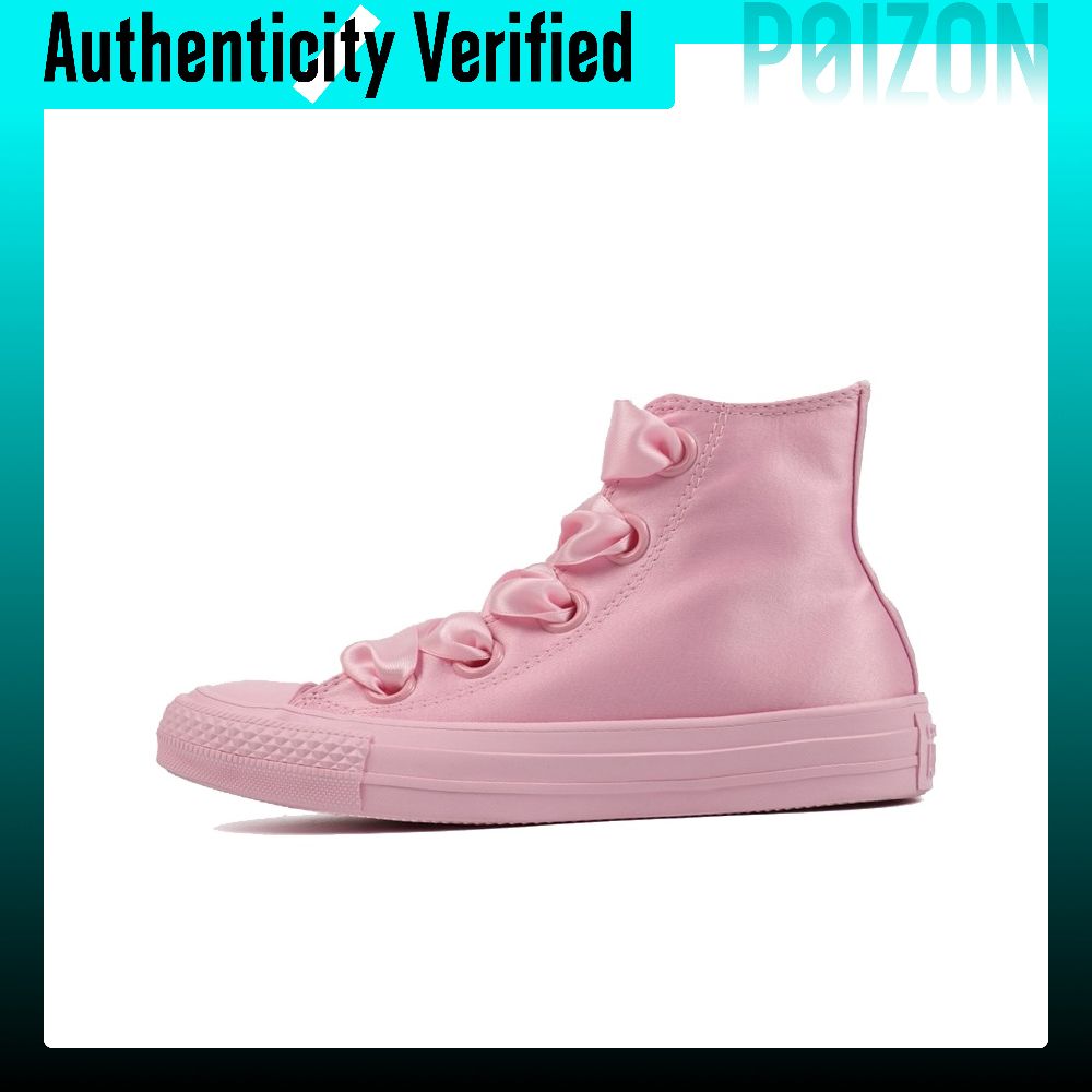รองเท้าผ้าใบ Converse Chuck Ta - Converse Shoes Chuck Taylor All Star บทวิจารณ์และราคา