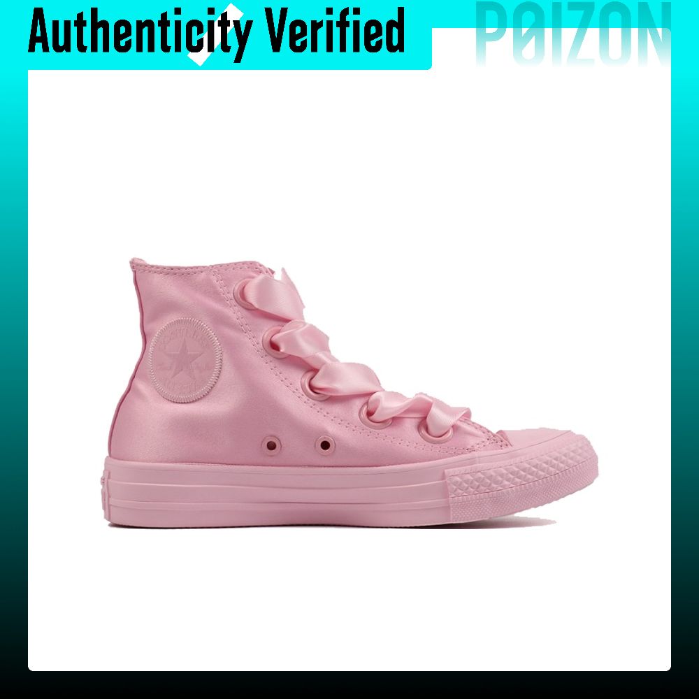 รองเท้าผ้าใบ Converse Chuck Ta - Converse Shoes Chuck Taylor All Star บทวิจารณ์และราคา