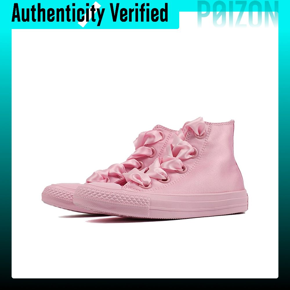 รองเท้าผ้าใบ Converse Chuck Ta - Converse Shoes Chuck Taylor All Star บทวิจารณ์และราคา